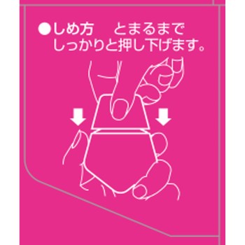 산테 두플러스E 알파 12ml 산텐제약