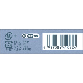 산테 비오 15ml 산텐제약