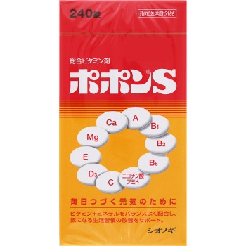 포폰S 240정 시오노기헬스케어