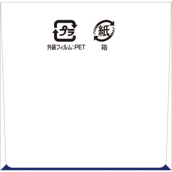 로카스타 EX 90캡슐 시오노기헬스케어