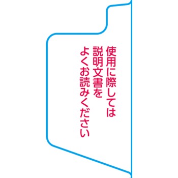 이소딘 가글약 50ml 시오노기헬스케어