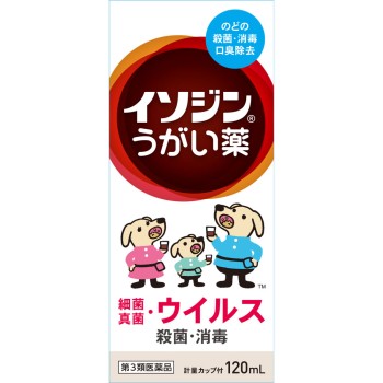 이소진가글약 120ml 시오노기헬스케어