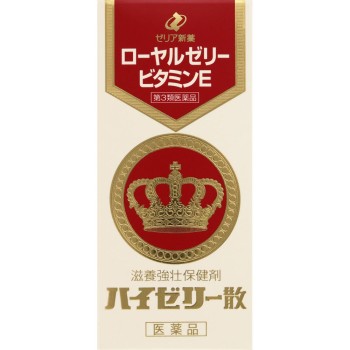 하이젤리산 110g 제리아신약