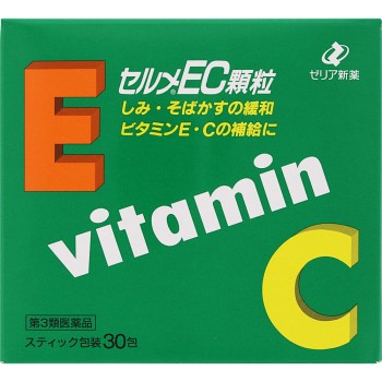 셀메EC과립 30포 제리아신약