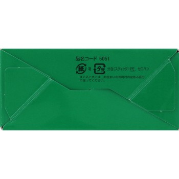 셀메EC과립 30포 제리아신약