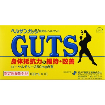 헬산가츠 100ml×10 제리아신약