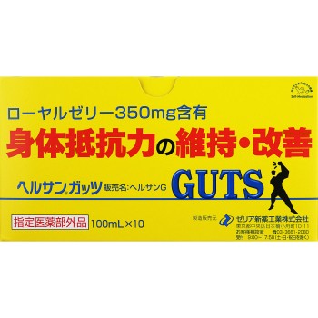 헬산가츠 100ml×10 제리아신약