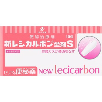 신레시카르본좌제S 10개 제리아신약