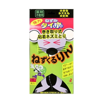 쥐잡기 쥐쿠루린 2매입 제리아신약