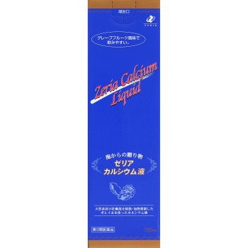 제리아칼슘액 720ml 제리아신약