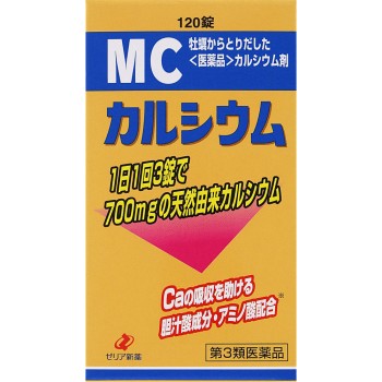 MC칼슘 120정 제리아신약