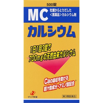 MC칼슘 500정 제리아신약