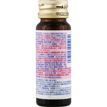 안미나이트 30ml 제리아신약