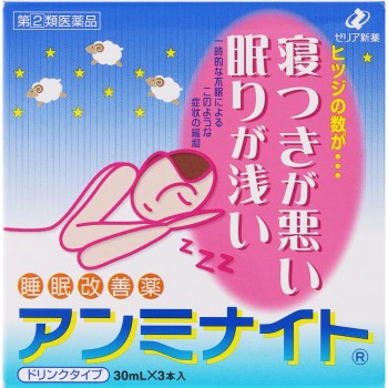 안미나이트 30ml×3 제리아신약