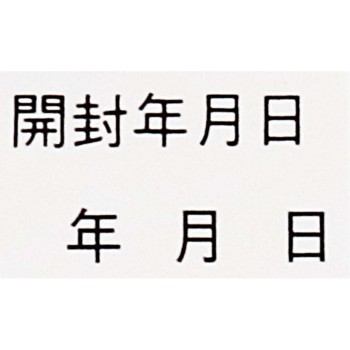 오큐고Z 120매 제리아신약