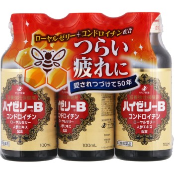 하이젤리B 100ml×3본 제리아신약