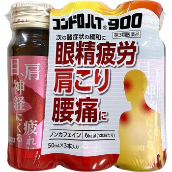 콘드로하이900 50ml×3 제리아신약