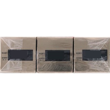 헤파리제킹 50ml×3 제리아신약