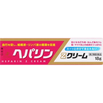 헤파린 Z크림 18g 제리아신약