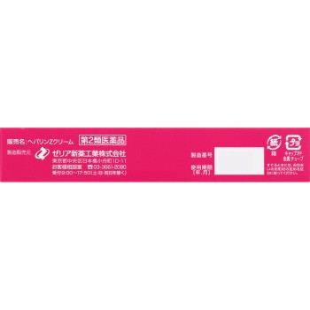 헤파린 Z크림 18g 제리아신약