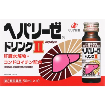 헤파리제드링크II 50ml×10 제리아신약