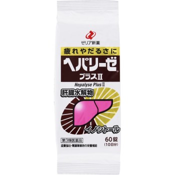 헤파리제플러스 60정 제리아신약