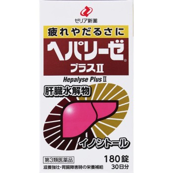 헤파리제 플러스 180정 제리아신약