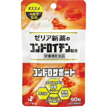 콘드로 서포트 90정 제리아신약