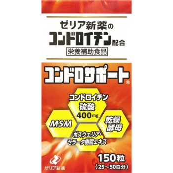 콘드로 서포트 150정 제리아신약