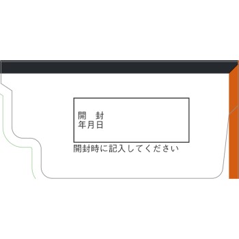 MK 헤파리제GX 360T 제리아신약