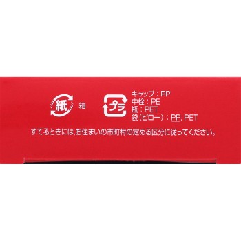 뷰클리어 비타콘택트 12mL 제리아신약