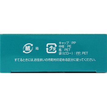 뷰크리아 큐어 컨택트 12ml 제리아신약