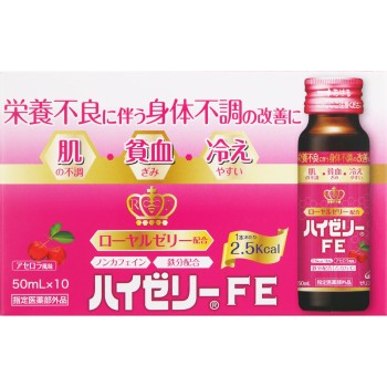 하이젤리FE 50ml×10 제리아신약