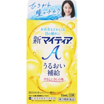 신마이티아 A 15ml 다이이치산쿄 헬스케어