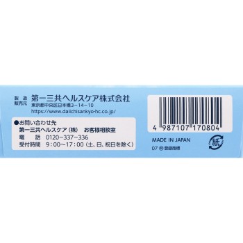 다이이치산쿄위장약플러스 세립 12포 다이이치산쿄 헬스케어