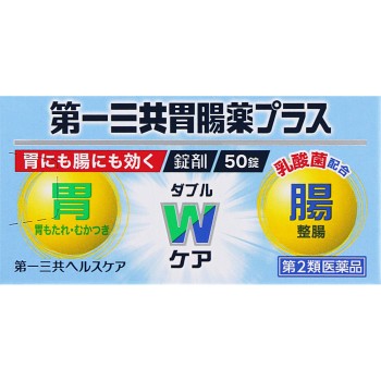 다이이치산쿄 위장약 플러스 정제 50정 다이이치산쿄 헬스케어