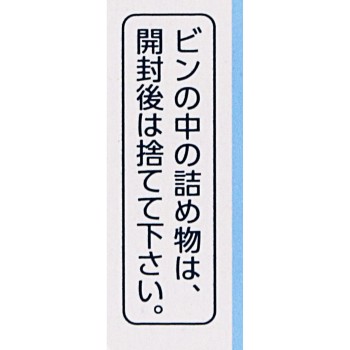 다이이치산쿄 위장약 플러스 정제 50정 다이이치산쿄 헬스케어