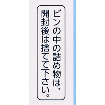 다이이치산쿄 위장약 플러스 정제 180정 다이이치산쿄 헬스케어