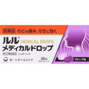 룰 메디컬 드롭G 20알 다이이치산쿄 헬스케어