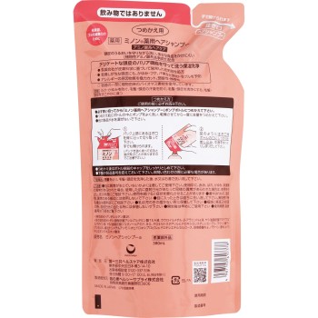 미노온약용헤어샴푸리필 380ml 다이이치산쿄 헬스케어