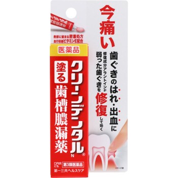 클린 덴탈 바르는 치조농루약 8g 다이이치산쿄 헬스케어