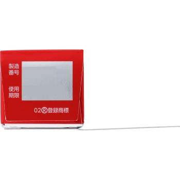 클린 덴탈 바르는 치조농루약 8g 다이이치산쿄 헬스케어