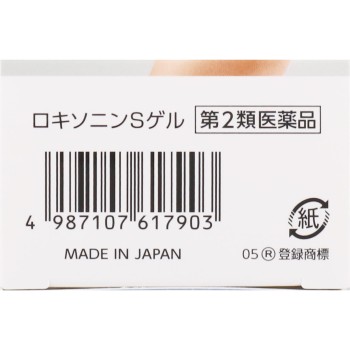록소닌S 겔 25g 다이이치산쿄 헬스케어