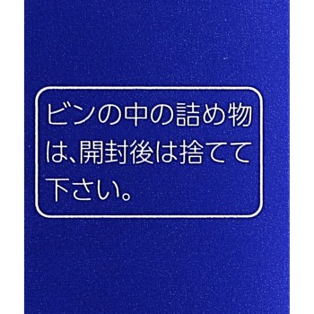 트란시노 화이트C클리어 60정 다이이치산쿄 헬스케어
