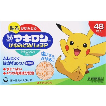 마키론 가려움멈춤 패치 P 48매 다이이치산쿄 헬스케어