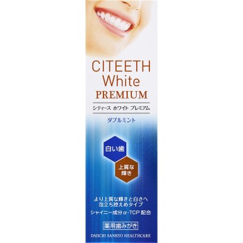 시티스 화이트 프리미엄 더블 민트 70g 다이이치산쿄 헬스케어