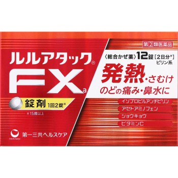 루루어택FXa 12정 다이이치산쿄 헬스케어