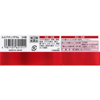 루루어택FXa 24정 다이이치산쿄 헬스케어