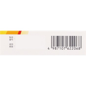 로코베이스리페어 립크림 3g 다이이치산쿄헬스케어