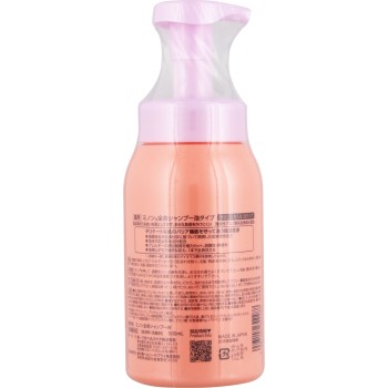 미노온전신샴푸거품 타입 500mL 다이이치산쿄 헬스케어